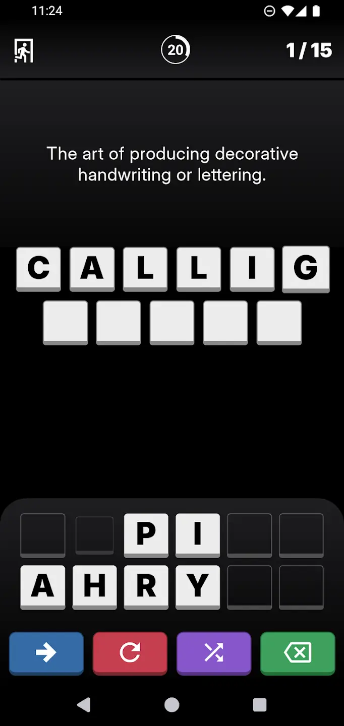 [object Object] screenshot 4