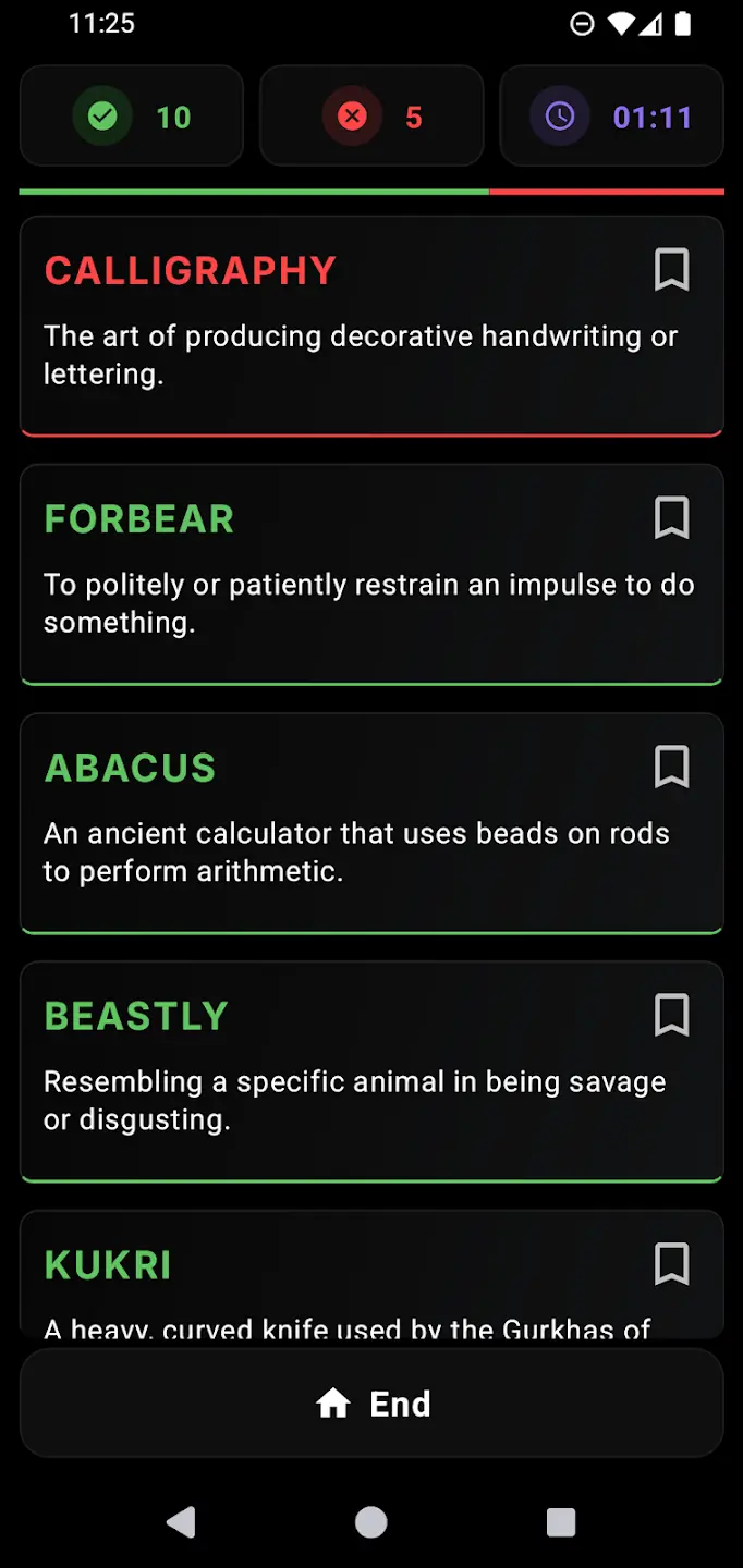 [object Object] screenshot 6