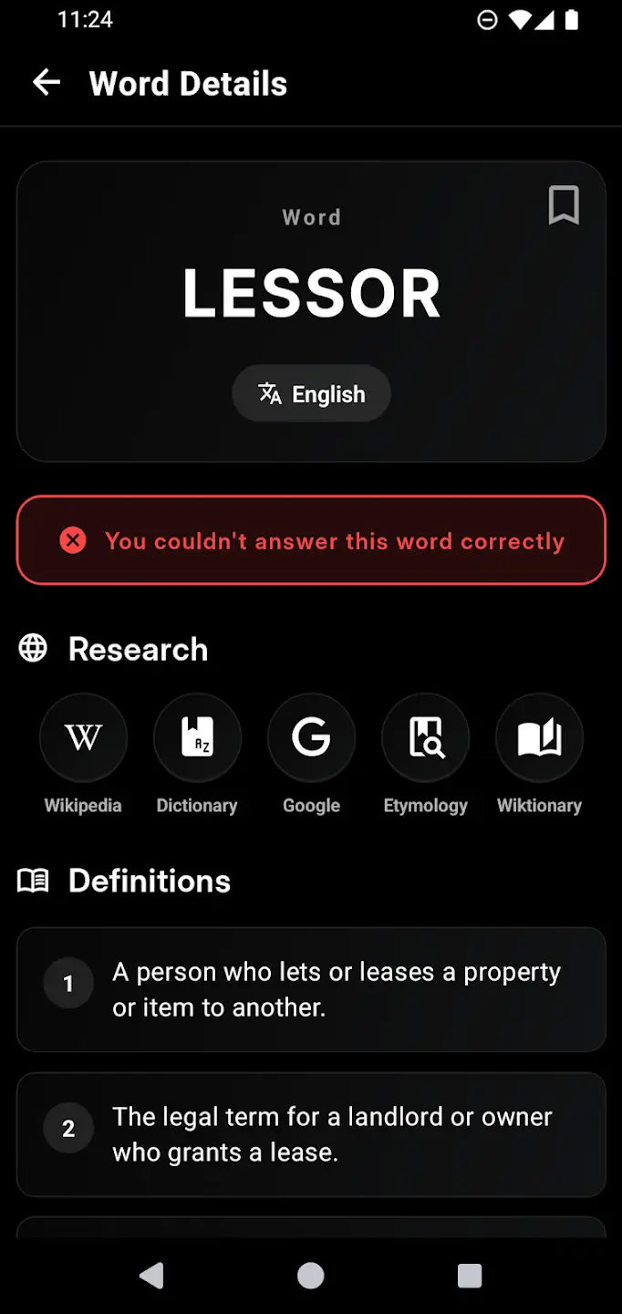 [object Object] screenshot 7